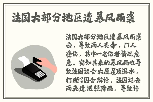 国产精品高潮呻吟久久av