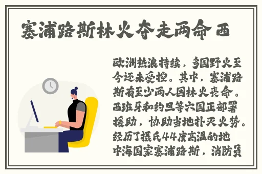 YY私人视频